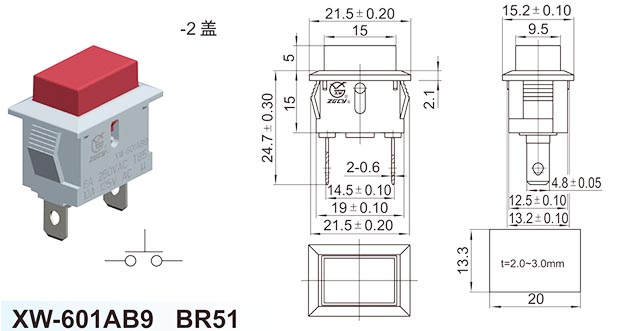 XW-601AB9 BR51A